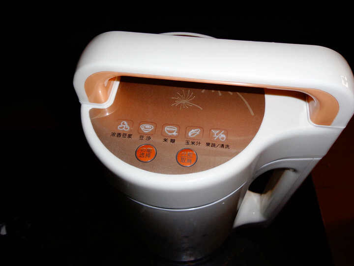 [晒单帖]奔腾豆浆机