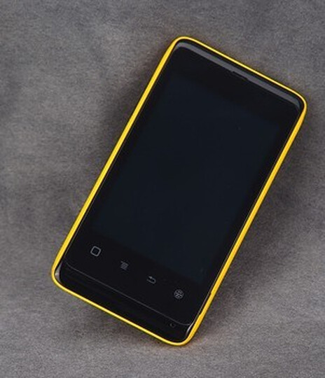 天语 小黄蜂 w619 3g手机(极速黄)wcdma/gsm 双卡双待--手机的性能