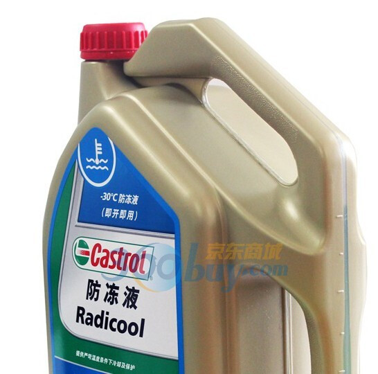 嘉实多(castrol)嘉车保-30℃防冻冷却液(4kg)--安全保险的防冻液