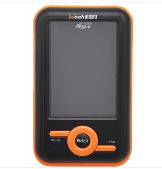 诺亚舟 诺亚舟np950 诺亚舟(noah) .网友讨论 这产品还行