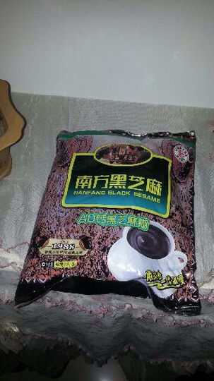 南方ad钙黑芝麻糊480g*4袋--南方黑芝麻糊