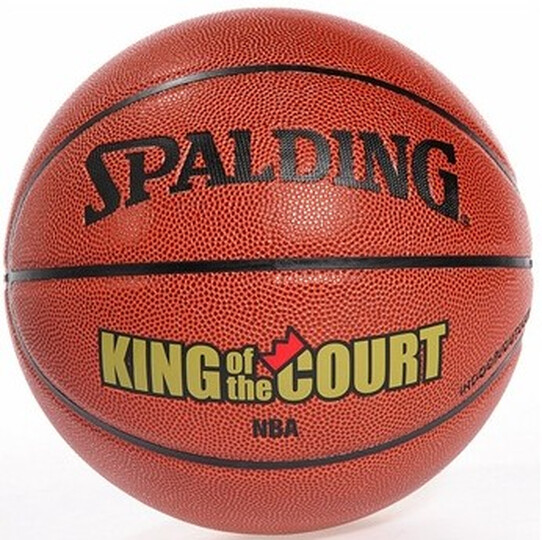 [晒单帖] 斯伯丁篮球,不错,很帅,是正品.