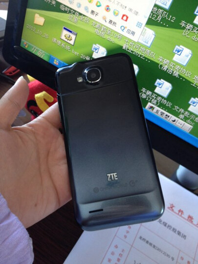 中兴 四核 u985 3g手机(蓝黑渐变)td-scdma/gsm --挺好的啊