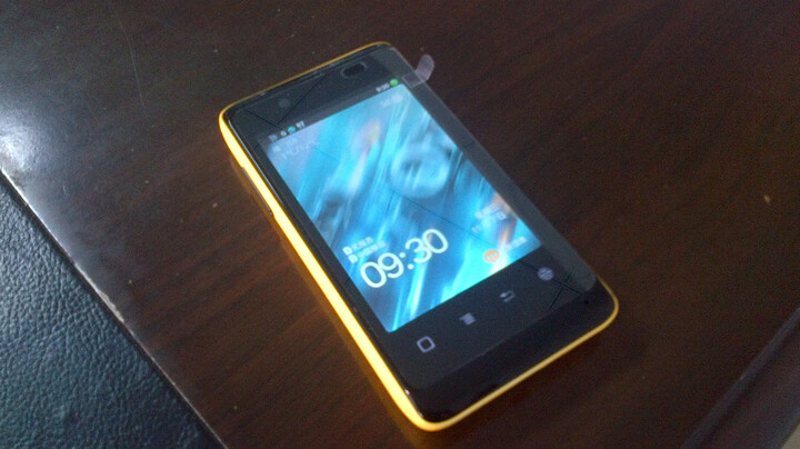 天语 小黄蜂 w619 3g手机(极速黄)wcdma/gsm 双卡双待--东西价廉,在此