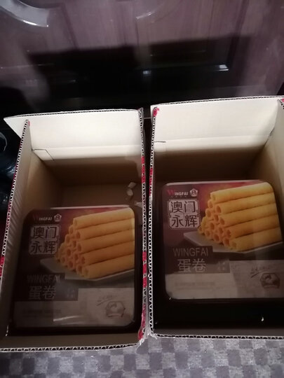 澳门永辉 传统手工鸡蛋卷 经典礼盒装500g 澳门风味手信特产广式手工