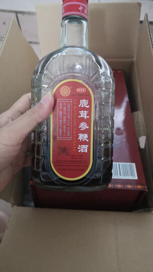 中亚 鹿茸参鞭酒 500ml 补肾精生气血药酒 治疗畏寒肢冷腰痛耳鸣酸软