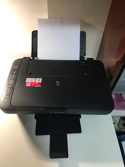 佳能(canon)mg3080 无线家用彩色喷墨打印一体机(学生打印,家庭打印