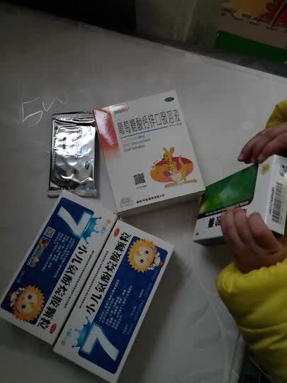 ****k 第一次在京东买药品类的,希望对自己有帮助,包装很好,物流也快