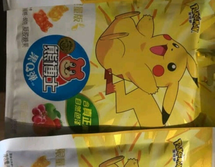 徐福记橡皮糖:"徐福记 熊博士宝可梦皮卡丘系列 儿童糖果橡皮糖水果