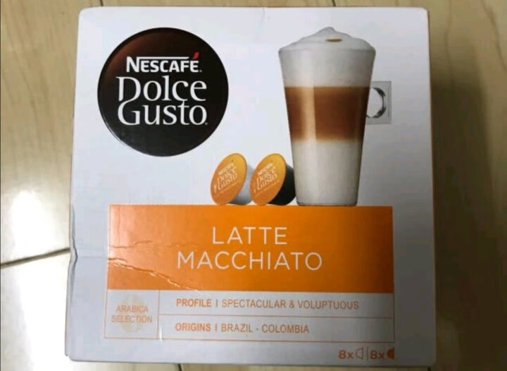 dolce gusto胶囊:"疫情期间出不去,在家宅着,速溶咖啡实在口感不能