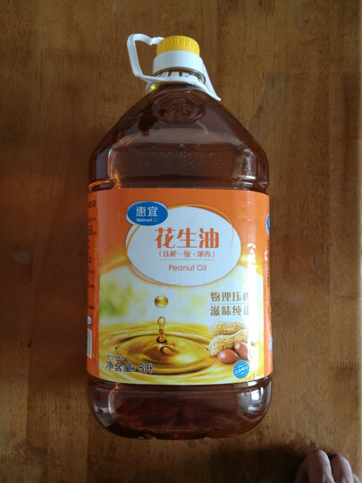 惠宜:"第二次买这款花生油了,它闻起来有股淡淡的油香.