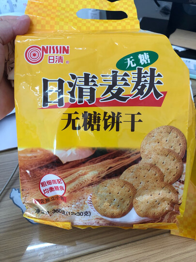 日清麦麸无糖饼干(酥性饼干)360g:"孕期糖尿病!