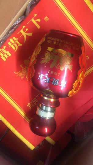 富甲天下,口感细腻,.