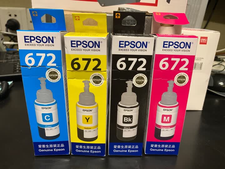 爱普生t6723洋红色墨水瓶(适用l220/l310/l313/l211/l360/l380/l455