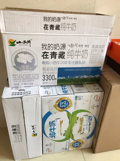 君乐宝 涨芝士啦 芝士口味 180g*12袋整箱 酸奶酸牛奶非常喜欢这个