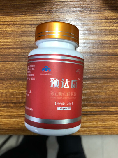 健乐达:"奶奶吃了之后,血压有了明显改善." - 京东