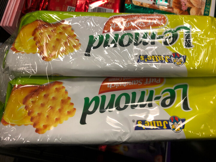 马来西亚饼干热评榜