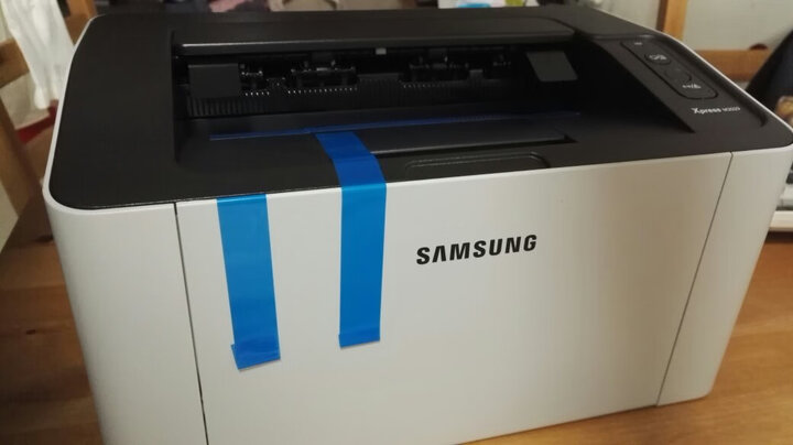 三星(samsung)sl-m2029 黑白激光打印机 可享3年原厂上门保修服务已经