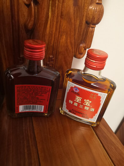 张裕至宝特质三鞭酒非.