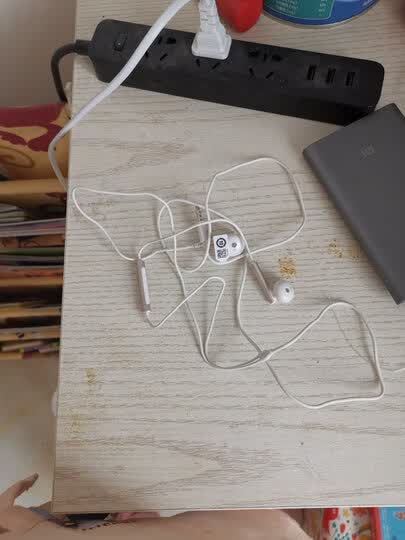 比我想象的高做工质.