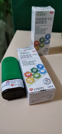 辅舒良 丙酸氟替卡松鼻喷雾剂120喷 鼻炎喷剂鼻炎药 预防和治疗季节性