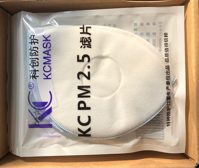 防护口罩滤片挺好,发货快,服务也很好.满意?