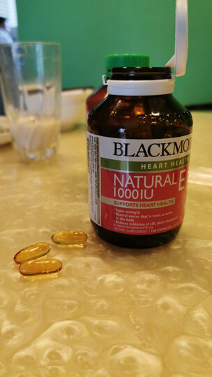 澳佳宝(blackmores)维生素e软胶囊热评榜