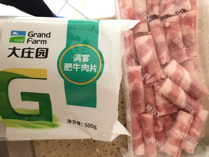 大庄园大庄园 满宴肥牛肉片 500g/袋:"这款肥牛每一只都是保证品质的