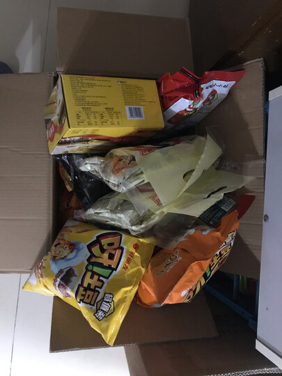 150块满满一大箱零.