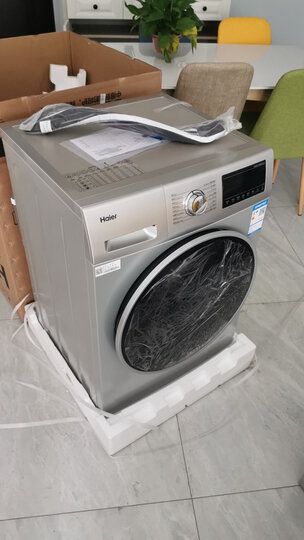 家用电器  大 洗衣机  海尔xqg90-14hb30su1jd  海尔(haier)滚.