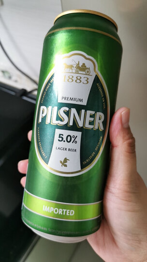 这款啤酒价格实惠,味道好.赶上搞活." - 京东