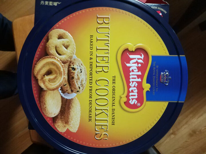 丹麦进口 丹麦蓝罐(kjeldsens)曲奇饼干 礼盒装 908g加赠90g 节日送礼