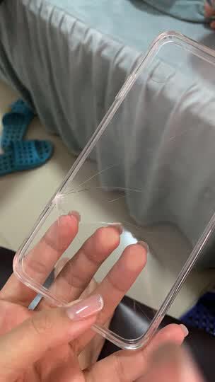 亿色(esr) iphone xs max手机壳苹果xs max手机保护套 超薄透明防摔