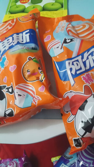 阿尔卑斯香橙牛奶味硬糖棒棒糖20支装 儿童糖果 经典棒棒糖 休闲零食