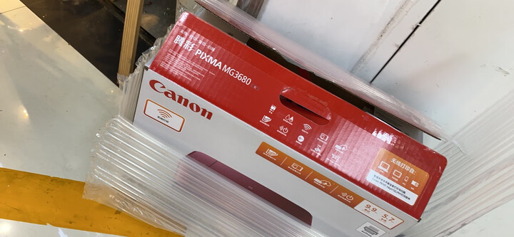 佳能(canon)mg3680:"此用户未填写评价内容" - 京东