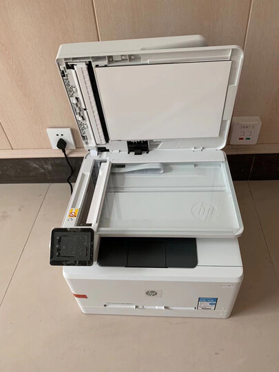 惠普hp 打印机 281fdw/178nw/180n/181fw/280nw 彩色激光复印扫描一体