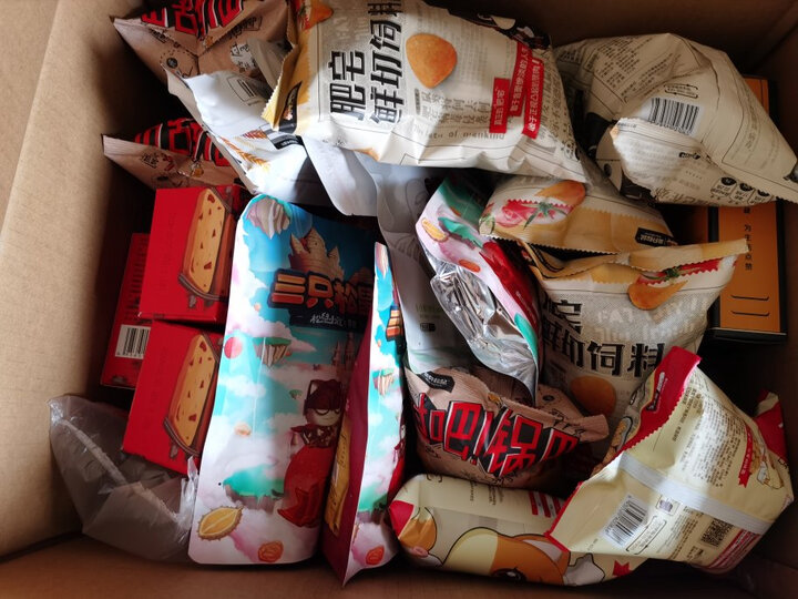 快递也快!买了好几次了三只松鼠.