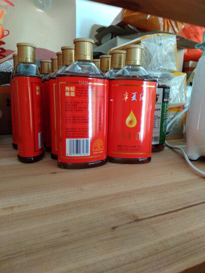 宁夏红 枸杞小酒 28度 150ml*24瓶货品完好,小`瓶精美,酒度适中,宜于