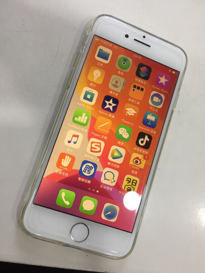 apple iphone 7 (a1660) 128g 银色 移动联通电信4g手机非常好.
