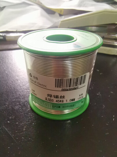 伊莱科(elecall):"焊丝不错,无铅焊接无异味,价钱实惠发货速度很快"