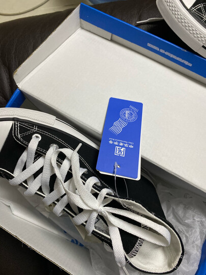 回力(warrior):"尺码大小:老牌子了,从小就买这牌子的穿,码数很正,不