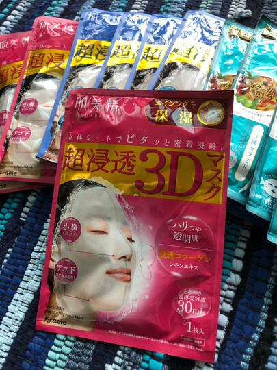 日本进口面膜 肌美精 补水保湿 紧致毛孔 清洁面膜 收缩毛孔黑面膜