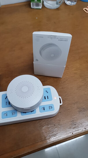 小米多功能网关 小米智能家居套装 米家智能配件控制中心 app远程控制