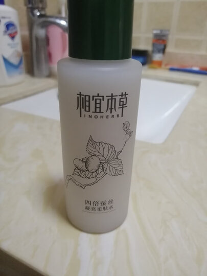 [晒单帖]用过之后才来评价的,补水保湿效果不错,而.