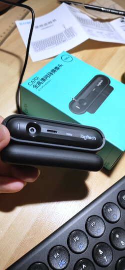 罗技c670i:"为了给孩子上网课需要买摄像头,选了好久觉得还是买罗技的