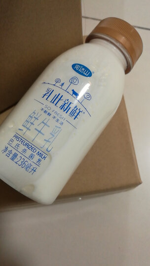 完达山 乳此新鲜 巴氏杀菌 全脂鲜牛奶 236ml(两件起售) 晒单图