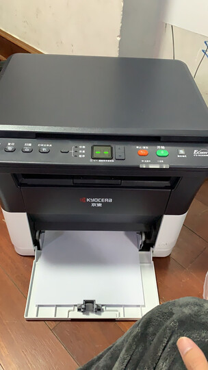 电脑,办公  办公设备  打印机  京瓷(kyocera)fs-1020mfp  京瓷