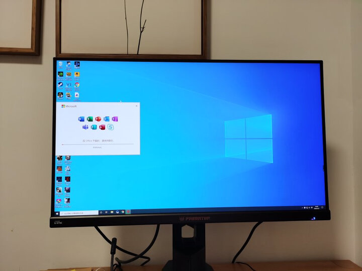 宏碁xb271hu bmiprz:"尺寸大小:27寸刷新率:dp线144赫兹,可超165赫兹