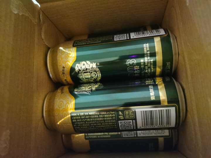 青岛啤酒啤酒:"青岛啤酒最好喝的古斯特和小瓶,是我的最爱.