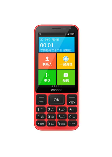 乐丰(lephone) 乐丰 v5 移动4g老人智能手机 红色手机的质量和外观都
